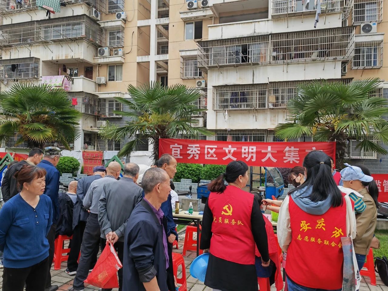 �������� �������·�